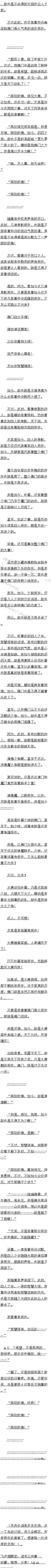 ʮ £