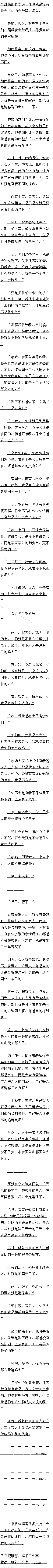 ʮһ ᣡ