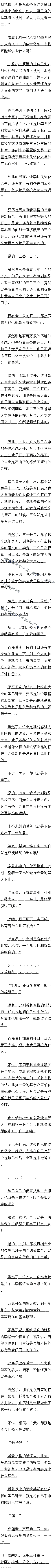 ʮ ڣ