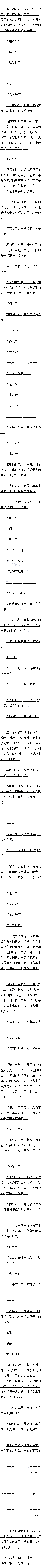 ʮ 飡