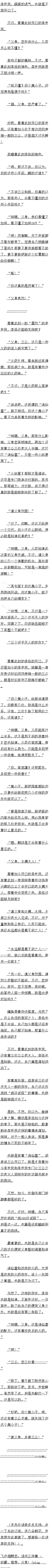 ʮһ ֮