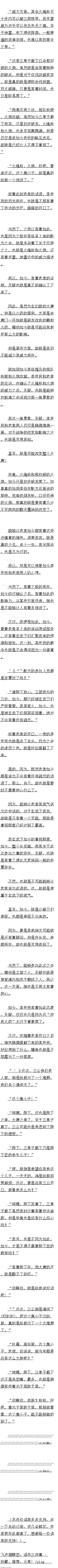 ʮ ʤ