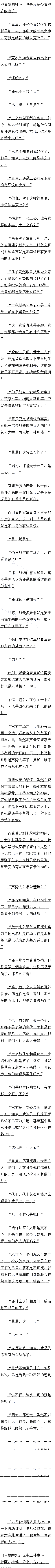 ʮ еĸо