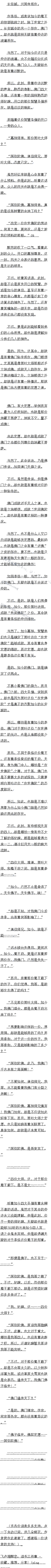 ٰʮ ӺԸ