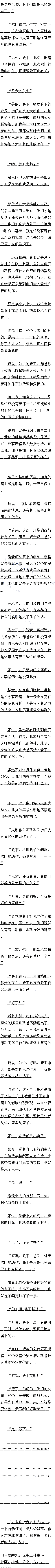 ٰʮһ