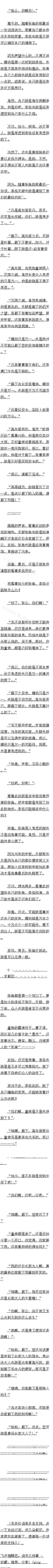 ٰʮ գȫ4/4