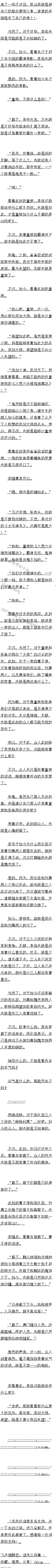 پʮ ִף2/4