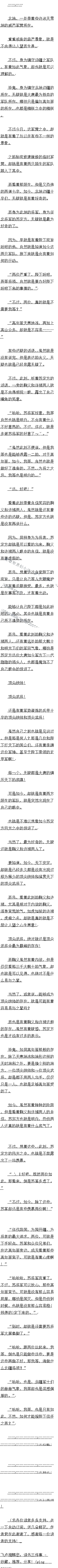 پʮһ 3/4
