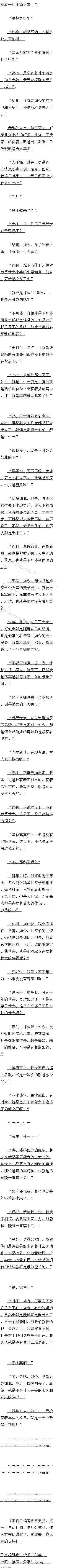پʮ Ҿأ4/4