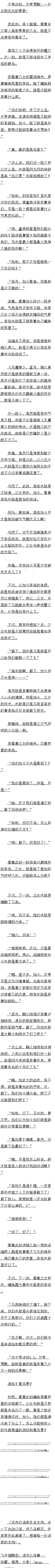 پʮ 棿3/4