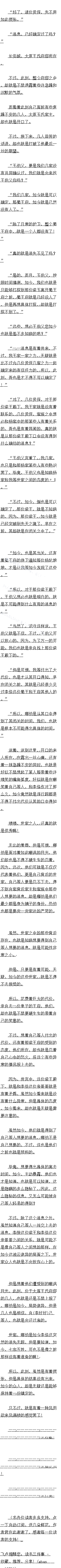 һ ¥1/4