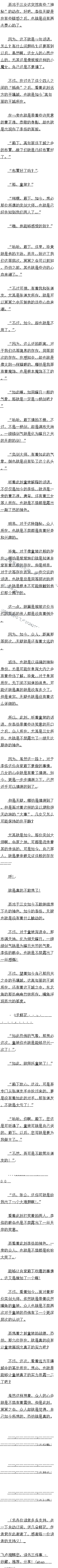  ֲգ3/4
