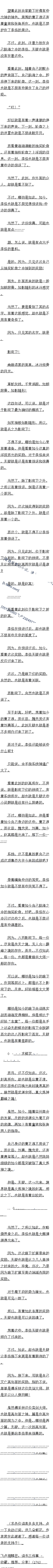 һʮ Ӱ4/5