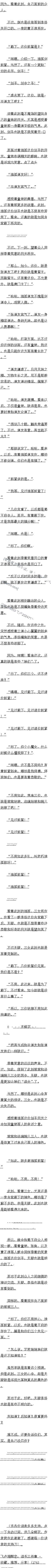 ٶʮ Ů4/4