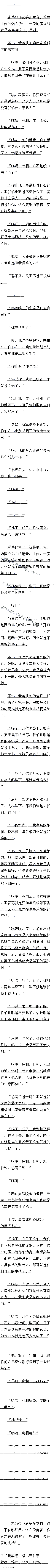 ٶʮ Ʒ裿2/4