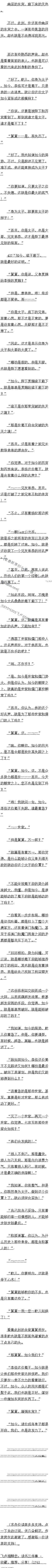 ٶʮ ˲4/4