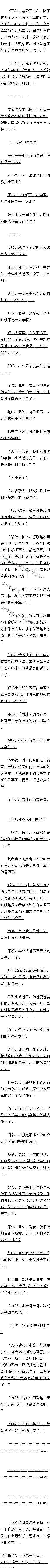 ٶʮ ߾2/4