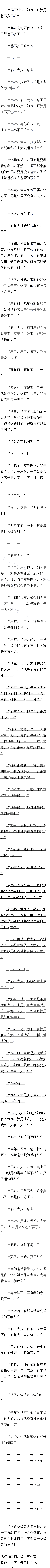 ʮ ѣ3/4