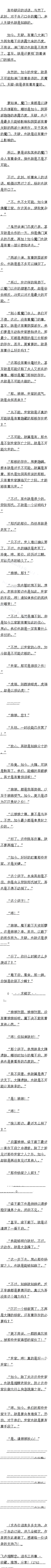 ʮ ӣ2/4