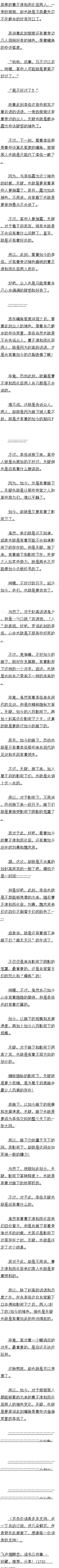 ʮһ ֯£
