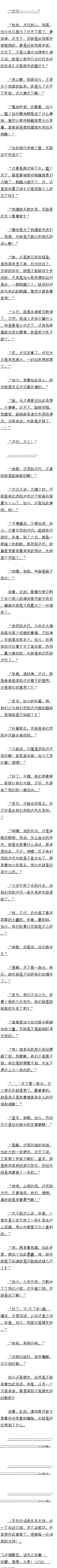 ʮ 5/5
