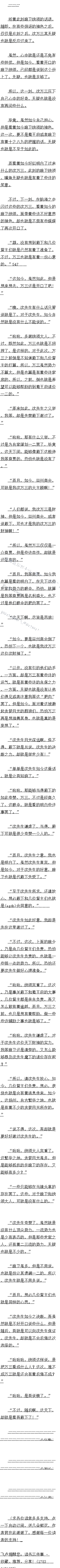 ʮ 񣡣2/4
