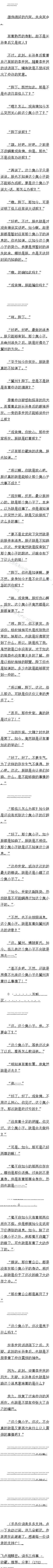 ʮ £2/4