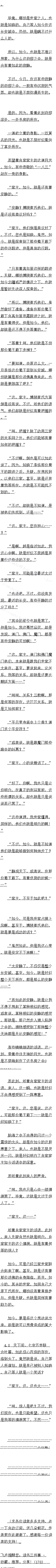 ʮ ˣ1/5