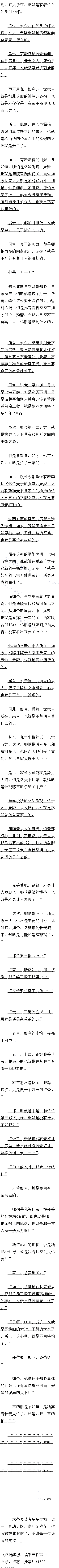 ʮ ̫ˣ2/5