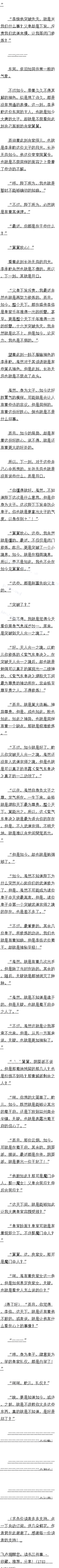 ʮ ʼǣ3/5