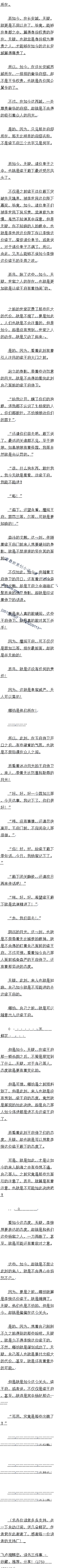 ʮ 5/5
