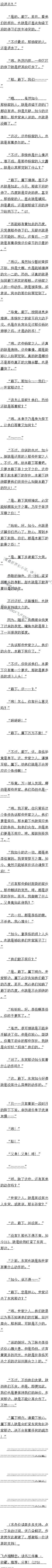 ʮ ̰