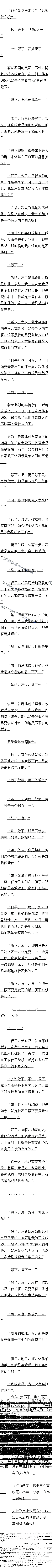 ʮһ ǽ3/4