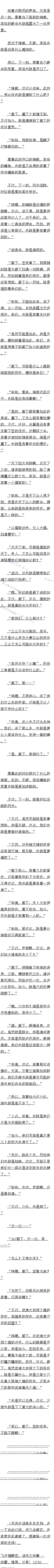 ʮ °Σ1/4