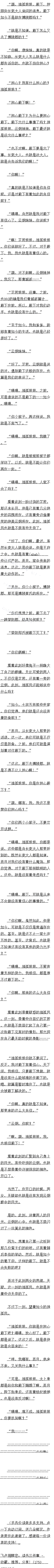 ʮ 3/4