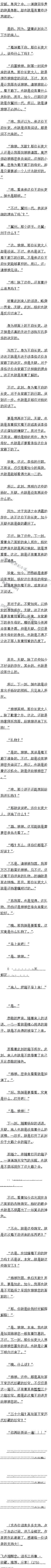 ʮ 䱦4/4