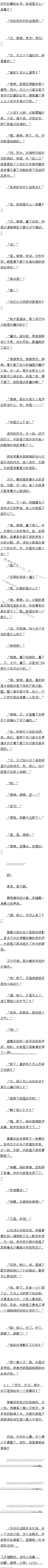 ʮ 1/4