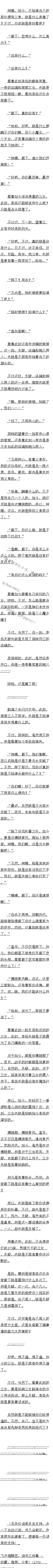ʮ £2/4