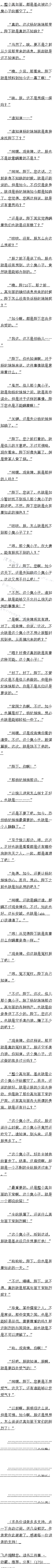 ٰʮ Ұ4/4