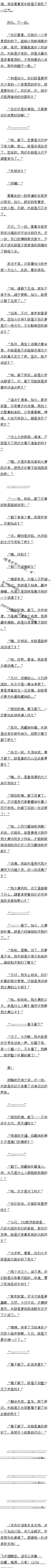 ٰʮ ܺĴۣ3/4