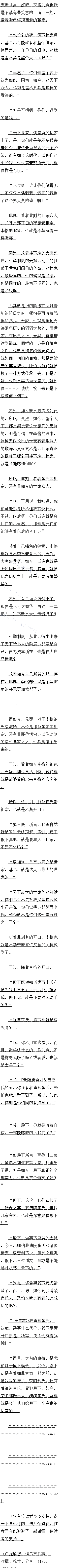 ٰʮ Ļش𣿣4/4