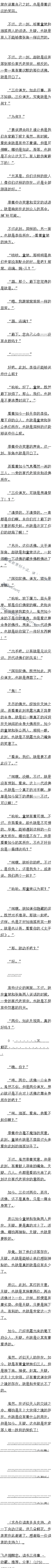 ٰʮ ᣿