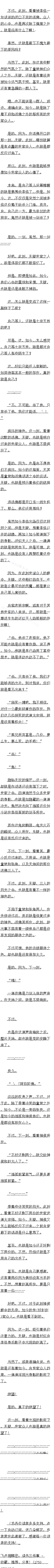 ٰʮ 