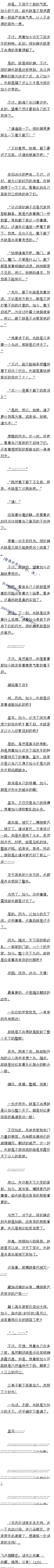 پʮ ӢǷ1/4