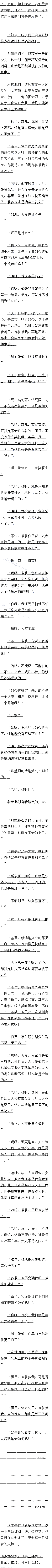 پʮ 2/4