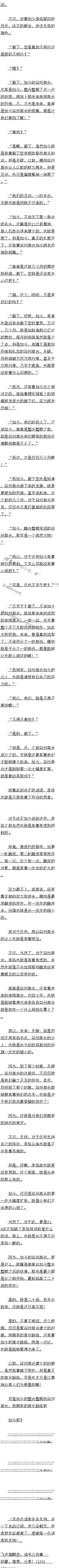 پʮ Աȣ2/4
