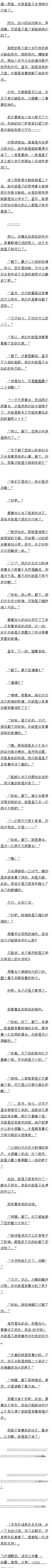 پʮ ƽ𣡣3/4