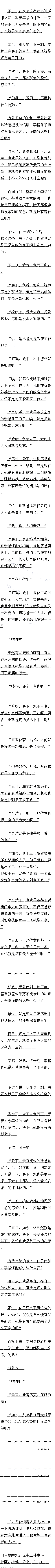 پʮ ެ𣬺Ϊң4/4