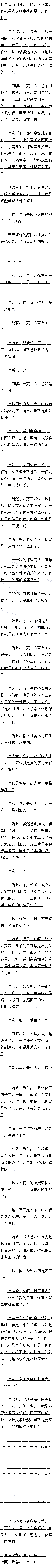 ߰һ ޽2/4