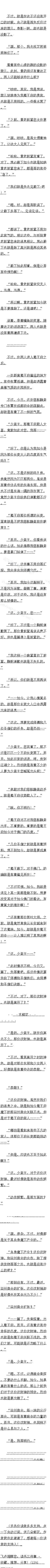 ߰ ֮ˣ2/4